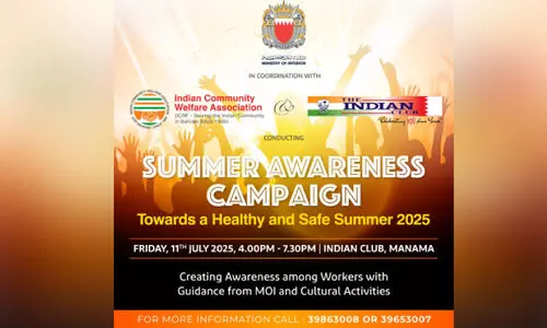 summer awareness campaign