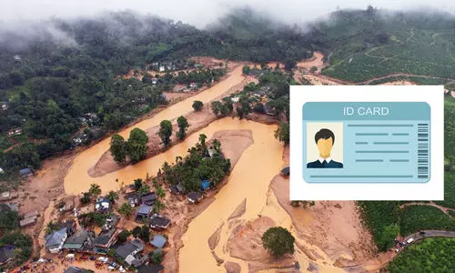 ഉ​രു​ൾ​ദു​ര​ന്തം; ഗു​ണ​ഭോ​ക്തൃ പ​ട്ടി​ക​യി​ലെ കു​ടും​ബ​ങ്ങ​ള്‍ക്ക് തി​രി​ച്ച​റി​യ​ൽ കാ​ർ​ഡ് ല​ഭ്യ​മാ​ക്കും