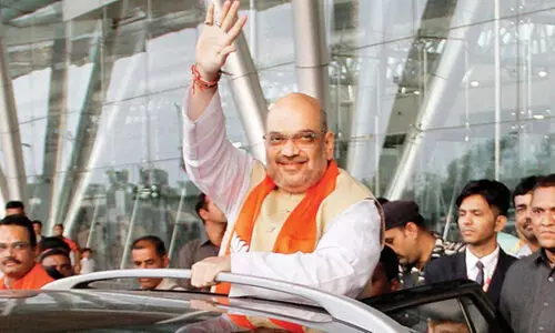 amit shah 09887