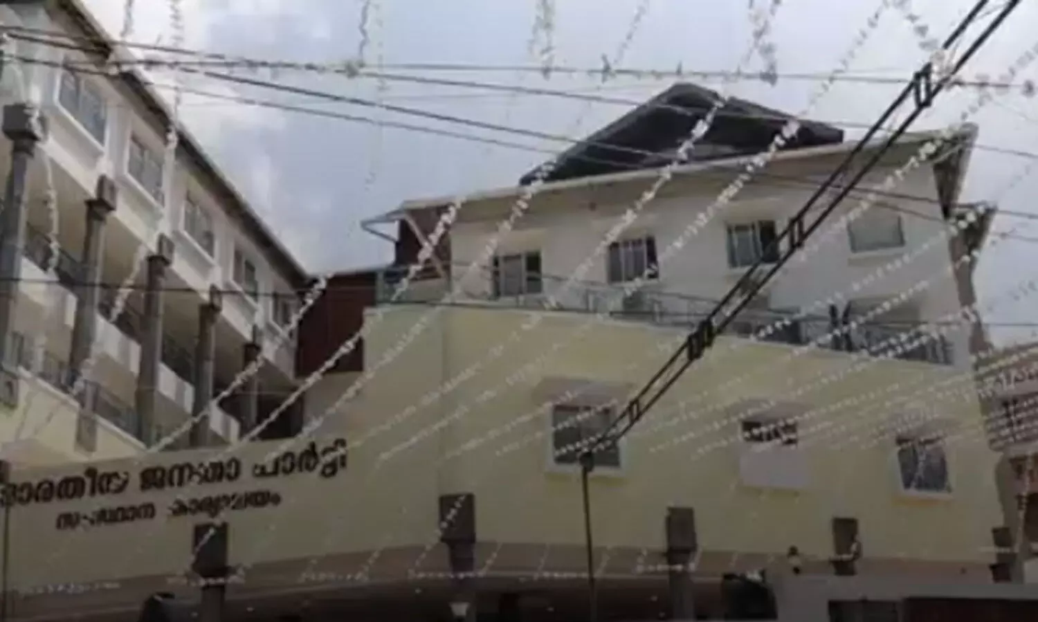 ബി.ജെ.പി സംസ്ഥാന കമ്മിറ്റി ഓഫിസ് ഉദ്ഘാടനം ശനിയാഴ്ച