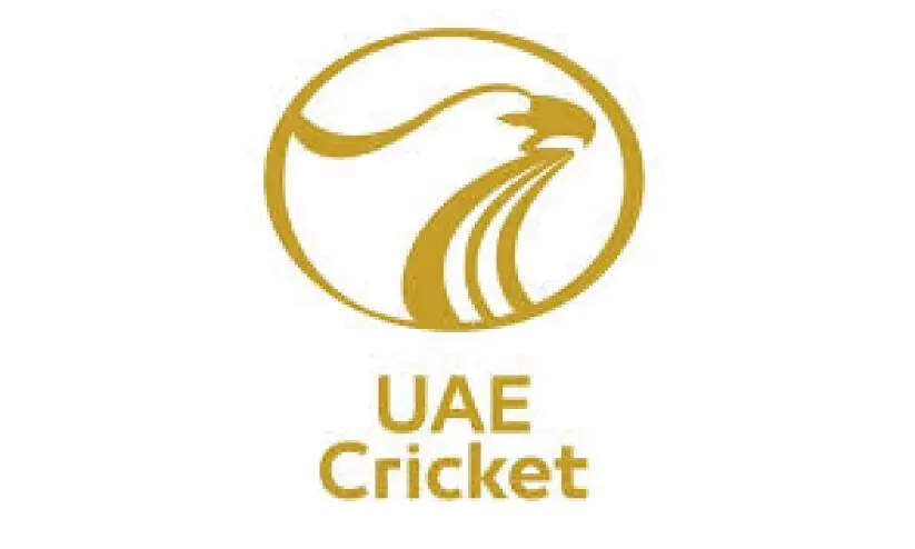 uae cricket