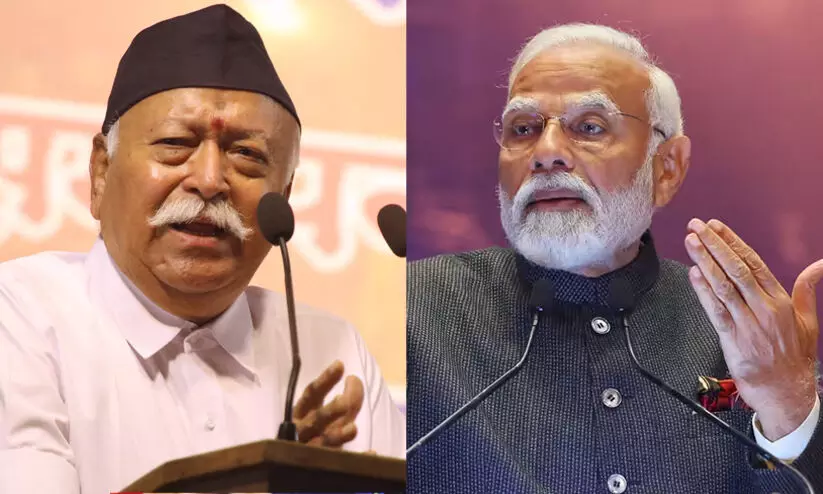 75 വയസ്സായാൽ വഴിമാറിക്കൊടുക്കണമെന്ന് മോഹൻ ഭാഗവത്; മോദിയെ ഉദ്ദേശിച്ചല്ലെന്ന് ബി.ജെ.പി, മോദിക്ക് ഇളവ് കൊടുത്തിട്ടുണ്ട്, അഞ്ചുവർഷം മുൻപ് വ്യക്തത വരുത്തിയതാണ് 75 വയസ്സായാൽ വഴിമാറിക്കൊടുക്കണമെന്ന് മോഹൻ ഭാഗവത്; മോദിയെ ഉദ്ദേശിച്ചല്ലെന്ന് ബി.ജെ.പി, മോദിക്ക് ഇളവ് കൊടുത്തിട്ടുണ്ട്, അഞ്ചുവർഷം മുൻപ് വ്യക്തത വരുത്തിയതാണ്