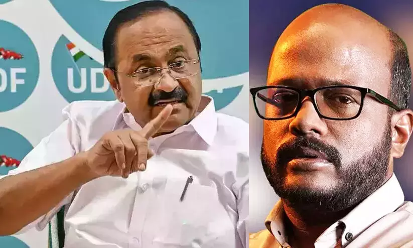 V.D. Satheesan, C. Dawood