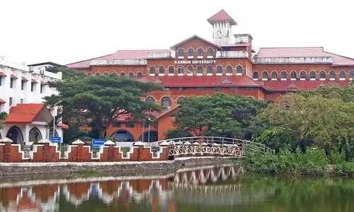 Kannur university Kannur university