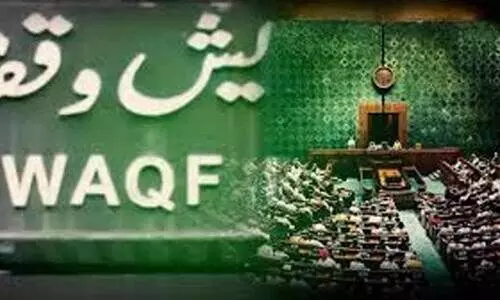 വഖഫ് ഭേദഗതി; വനിത പ്രതിഷേധ സമ്മേളനം നാളെ