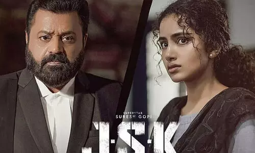 വി. ജാനകി സെന്‍സര്‍ ബോര്‍ഡിന് മുന്നിൽ; ജെ.എസ്.കെക്ക് പ്രദര്‍ശനാനുമതി ലഭിച്ചേക്കും