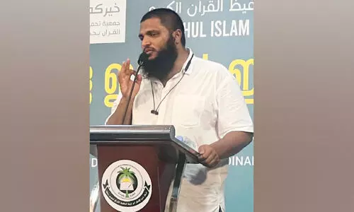 ജി​ദ്ദ ഇ​ന്ത്യ​ൻ ഇ​സ്​​ലാ​ഹി സെൻറ​ർ പൊ​തു​പ്ര​ഭാ​ഷ​ണം