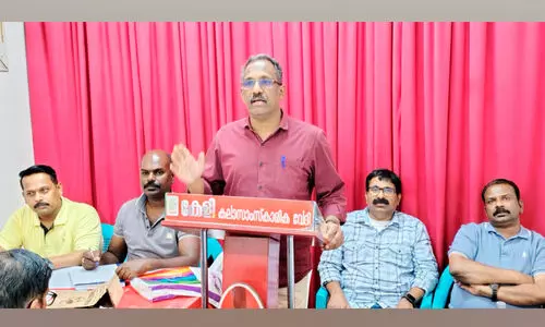 കേ​ളി അ​ൽ​ഖ​ർ​ജ് ഏ​രി​യ സ​മ്മേ​ള​നം ആ​ഗ. 22ന്