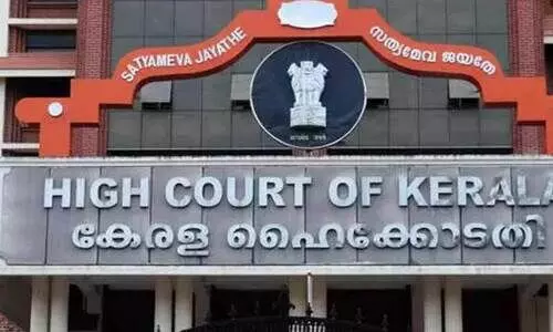 കോ​ട​തി ഉ​ത്ത​ര​വു​ണ്ടാ​യി​ട്ടും നി​കു​തി സ്വീ​ക​രി​ക്കു​ന്നി​ല്ല