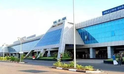 വി​മാ​ന​ത്താ​വ​ള സി.​ഇ.​ആ​ര്‍ ഫ​ണ്ട് ജി​ല്ല മാ​റ്റി ചെ​ല​വ​ഴി​ക്ക​ല്‍; കൊ​ണ്ടോ​ട്ടി ന​ഗ​ര​സ​ഭ നി​യ​മ​ന​ട​പ​ടി​ക​ള്‍ സ്വീ​ക​രി​ക്കും