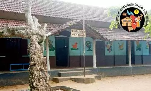 നാ​ട്ടു​കാ​ർ പി​രി​വെ​ടു​ത്താ​ൽ വി​ക​സ​നം റെ​ഡി!