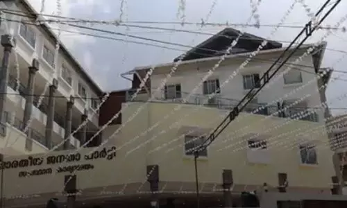 ബി.ജെ.പി സംസ്ഥാന കമ്മിറ്റി ഓഫിസ് ഉദ്ഘാടനം ശനിയാഴ്ച