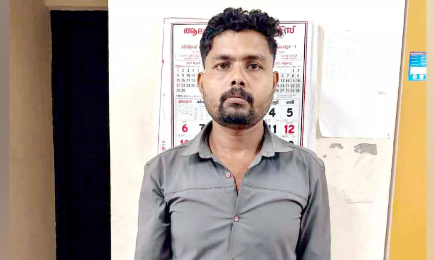 അരക്കിലോ കഞ്ചാവുമായി യുവാവ് പിടിയില്‍