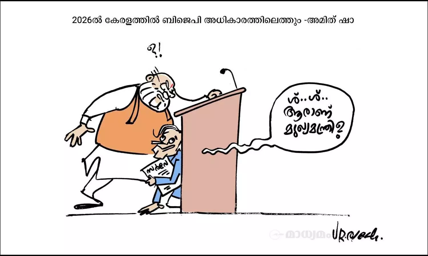 സ്വപ്‌നാടകർ