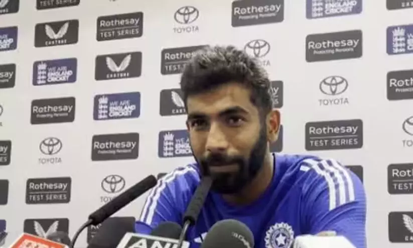 റെക്കോഡ് പ്രകടനം നടത്തിയിട്ടും എന്തുകൊണ്ട് ആഘോഷിച്ചില്ല; ഒടുവിൽ മറുപടി നൽകി ബുംറ റെക്കോഡ് പ്രകടനം നടത്തിയിട്ടും എന്തുകൊണ്ട് ആഘോഷിച്ചില്ല; ഒടുവിൽ മറുപടി നൽകി ബുംറ