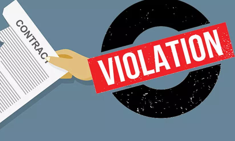 നി​യ​മ​ലം​ഘ​നം ഇ​ൻ​ഷു​റ​ൻ​സ്​ ക​മ്പ​നി​യു​ടെ ലൈ​സ​ൻ​സ്​ റ​ദ്ദാ​ക്കി