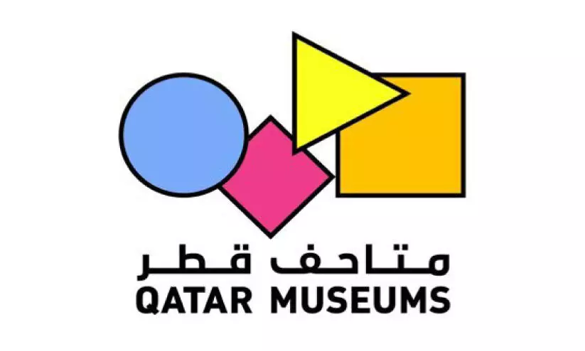 ദോഹ നഗരത്തെ മനോഹരമായി ഡിസൈൻ ചെയ്യാം ദോഹ നഗരത്തെ മനോഹരമായി ഡിസൈൻ ചെയ്യാം