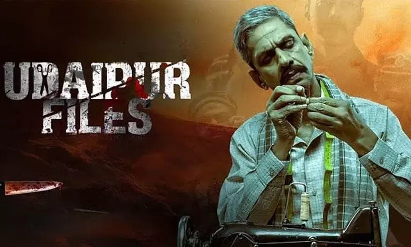 ‘ഉ​ദ​യ്പൂ​ർ ഫ​യ​ൽ​സ്’ സി​നി​മ നി​രോ​ധി​ക്ക​ണം’