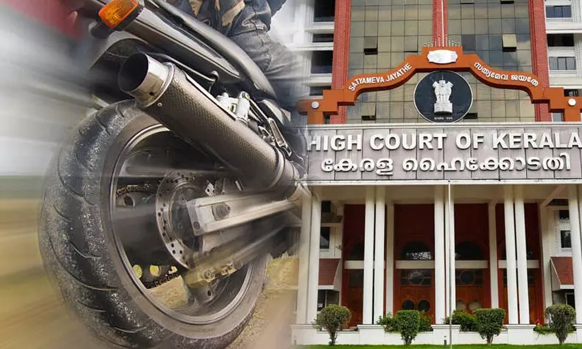 മറ്റൊരാൾക്ക് ഹാനികരമായി ഉപയോഗിച്ചാൽ ബൈക്കും മാരകായുധമെന്ന് ഹൈകോടതി മറ്റൊരാൾക്ക് ഹാനികരമായി ഉപയോഗിച്ചാൽ ബൈക്കും മാരകായുധമെന്ന് ഹൈകോടതി
