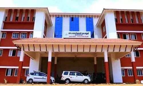 Kasaragod medical college