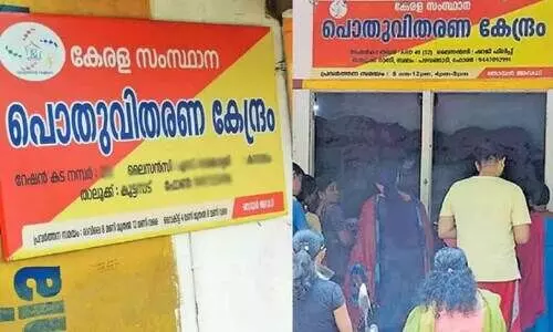 വിശപ്പില്ലാത്ത കേരളം സമൃദ്ധിയുടെ നാൾവഴികൾ