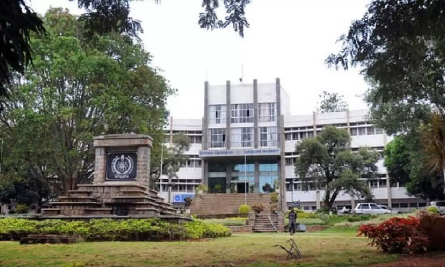 ജാ​തി വി​വേ​ച​ന ആ​രോ​പ​ണം നി​ഷേ​ധി​ച്ച് ബാം​ഗ്ലൂ​ർ സ​ർ​വ​ക​ലാ​ശാ​ല