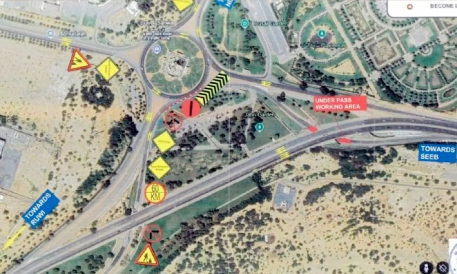 റോഡ് അറ്റകുറ്റപ്പണി: റൗണ്ട്‌ എബൗട്ട് എക്സിറ്റ് അടച്ചിടും