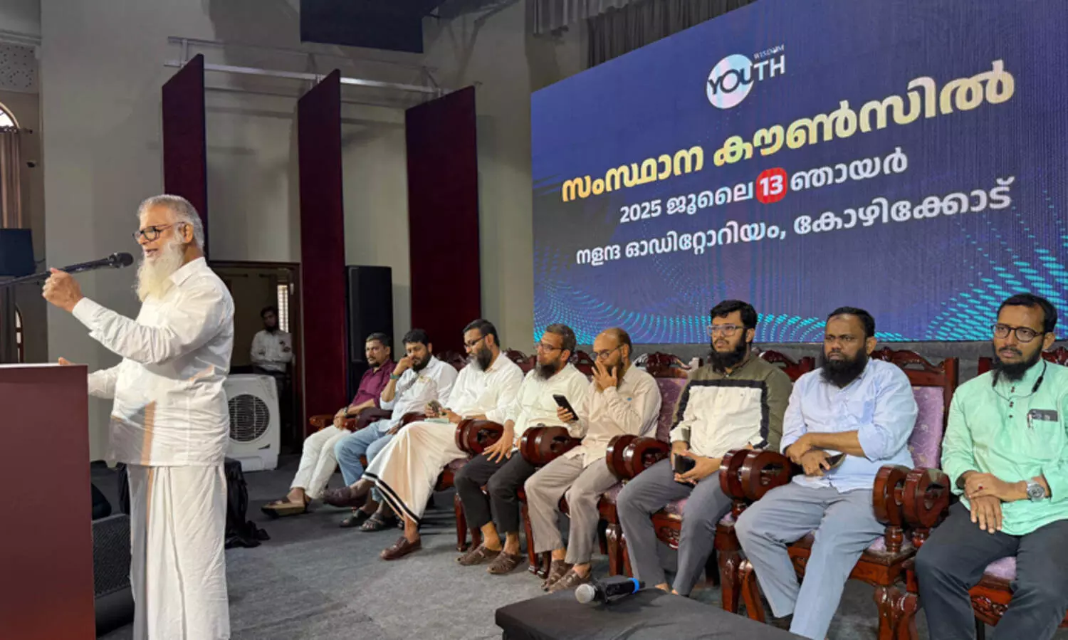മുസ്‌ലിം സമുദായം സ്വത്വത്തിലേക്ക് മടങ്ങണം -വിസ്ഡം യൂത്ത് സംസ്ഥാന കൗൺസിൽ