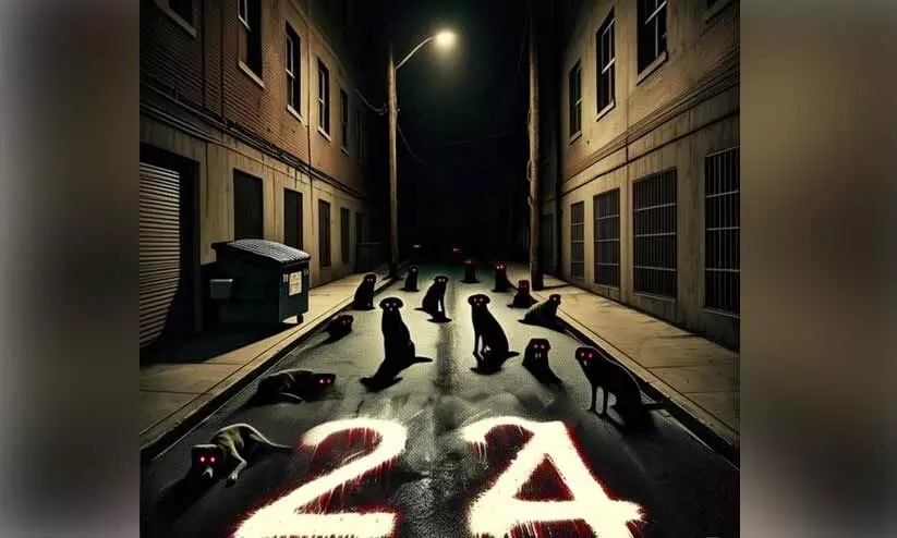 നാം മരണത്തെരുവിൽ... നാം മരണത്തെരുവിൽ...