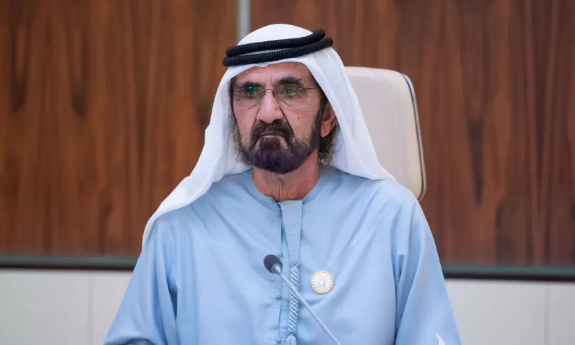 shaik muhammed bin rashid al ,akthoom shaik muhammed bin rashid al ,akthoom