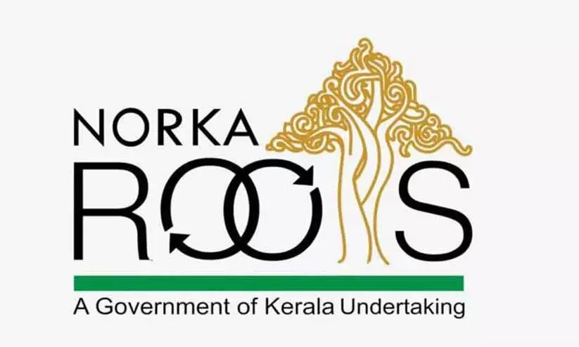 പ്രവാസി തിരിച്ചറിയൽ കാർഡുകൾ ജനപ്രിയം പ്രവാസി തിരിച്ചറിയൽ കാർഡുകൾ ജനപ്രിയം