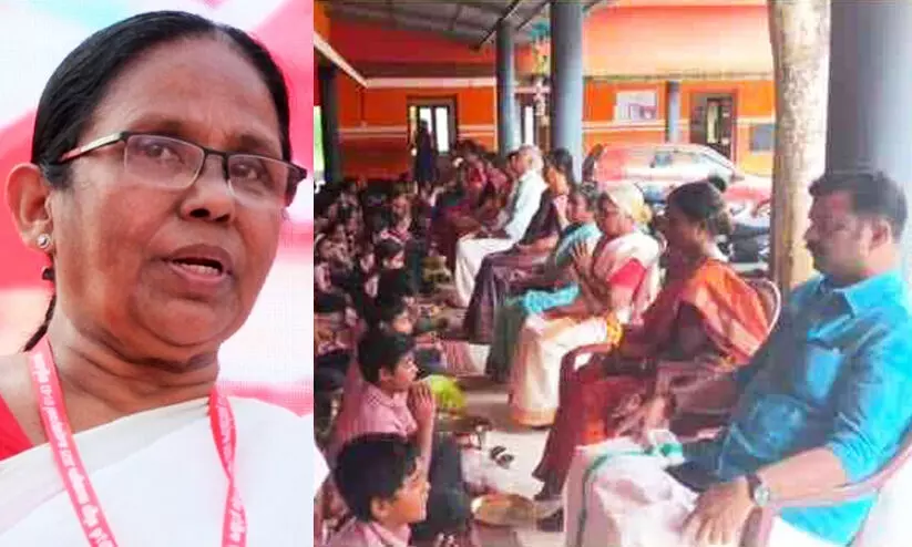 Pada pooja, KK Shailaja