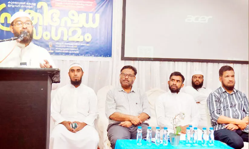 സൂം​ബ വി​വാ​ദം; ടി.​കെ. അ​ഷ്റ​ഫി​നെ​തി​രാ​യ ന​ട​പ​ടി പ്ര​തി​ഷേ​ധാ​ർ​ഹം -​കെ.​കെ.​ഐ.​സി