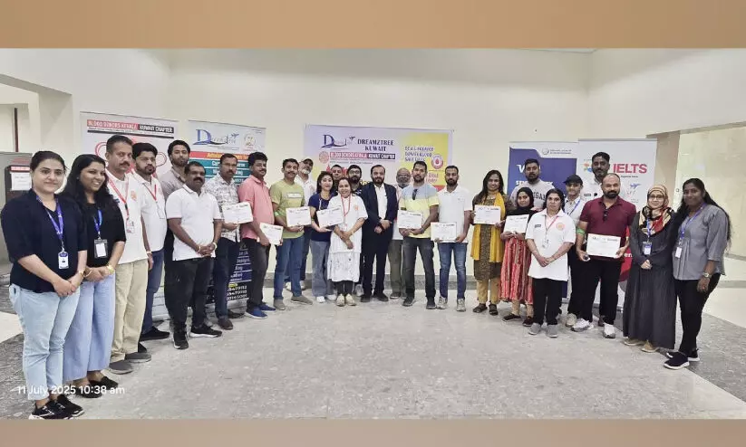 ബി.ഡി.കെ- ഡ്രീംസ്ട്രീ രക്തദാനക്യാമ്പ് സംഘടിപ്പിച്ചു ബി.ഡി.കെ- ഡ്രീംസ്ട്രീ രക്തദാനക്യാമ്പ് സംഘടിപ്പിച്ചു