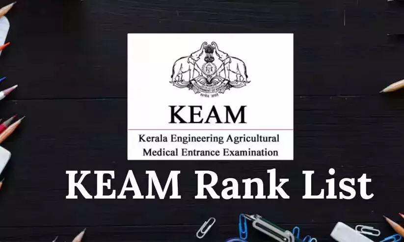 നടപ്പാക്കിയത്​ വിദഗ്​ധ സമിതി പറയാത്ത അനുപാത മാറ്റം; ഉറവിടത്തിൽ സർക്കാറിന്​ മറുപടിയില്ല