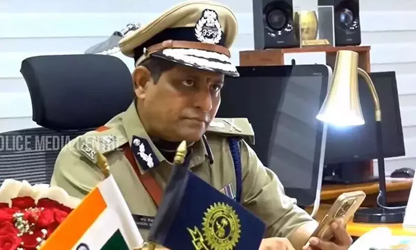 Ravada Chandrasekhar