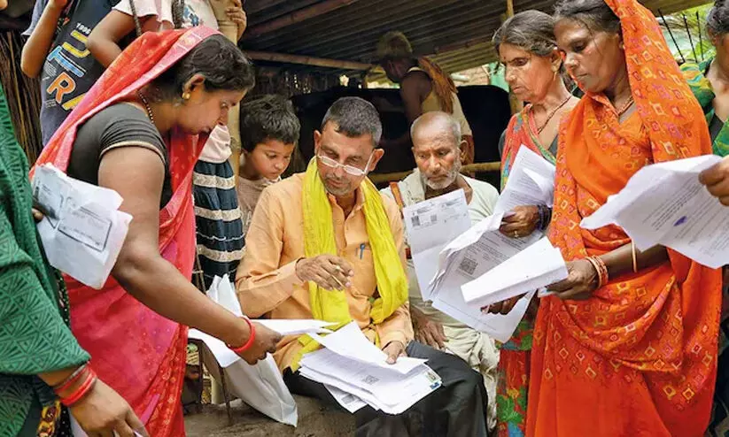 Bihar voter list Bihar voter list