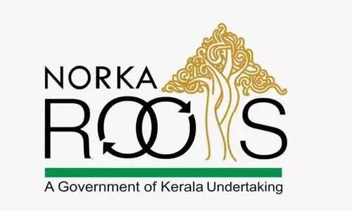 പ്രവാസി തിരിച്ചറിയൽ കാർഡുകൾ ജനപ്രിയം