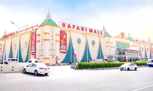 safari mall