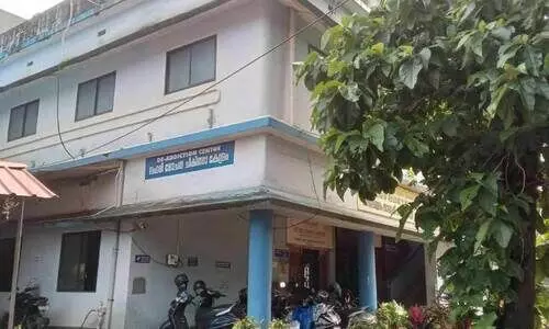 താലൂക്ക് ആശുപത്രി ലഹരി മുക്ത ചികിത്സ കേന്ദ്രം മാറ്റാൻ നീക്കം