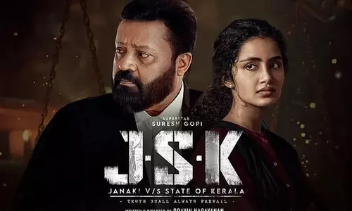 വി.ജാനകിയായാൽ പ്രശ്നമില്ല; ജെ.എസ്.കെക്ക് സെന്‍സര്‍ ബോര്‍ഡിന്‍റെ പ്രദർശനാനുമതി