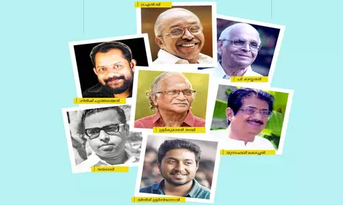 പാ​ട്ടി​ലെ നീ​യും​ ഞാ​നും