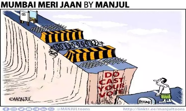 പൗരന്മാരെ അധികാരികൾ  ‘‘തെരഞ്ഞെടുക്കു’’മ്പോൾ ചോദ്യങ്ങളുയരണം