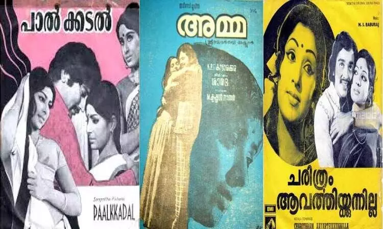 സി. രാധാകൃഷ്ണന്റെ തിരക്കഥയിൽ ‘പാൽക്കടൽ’