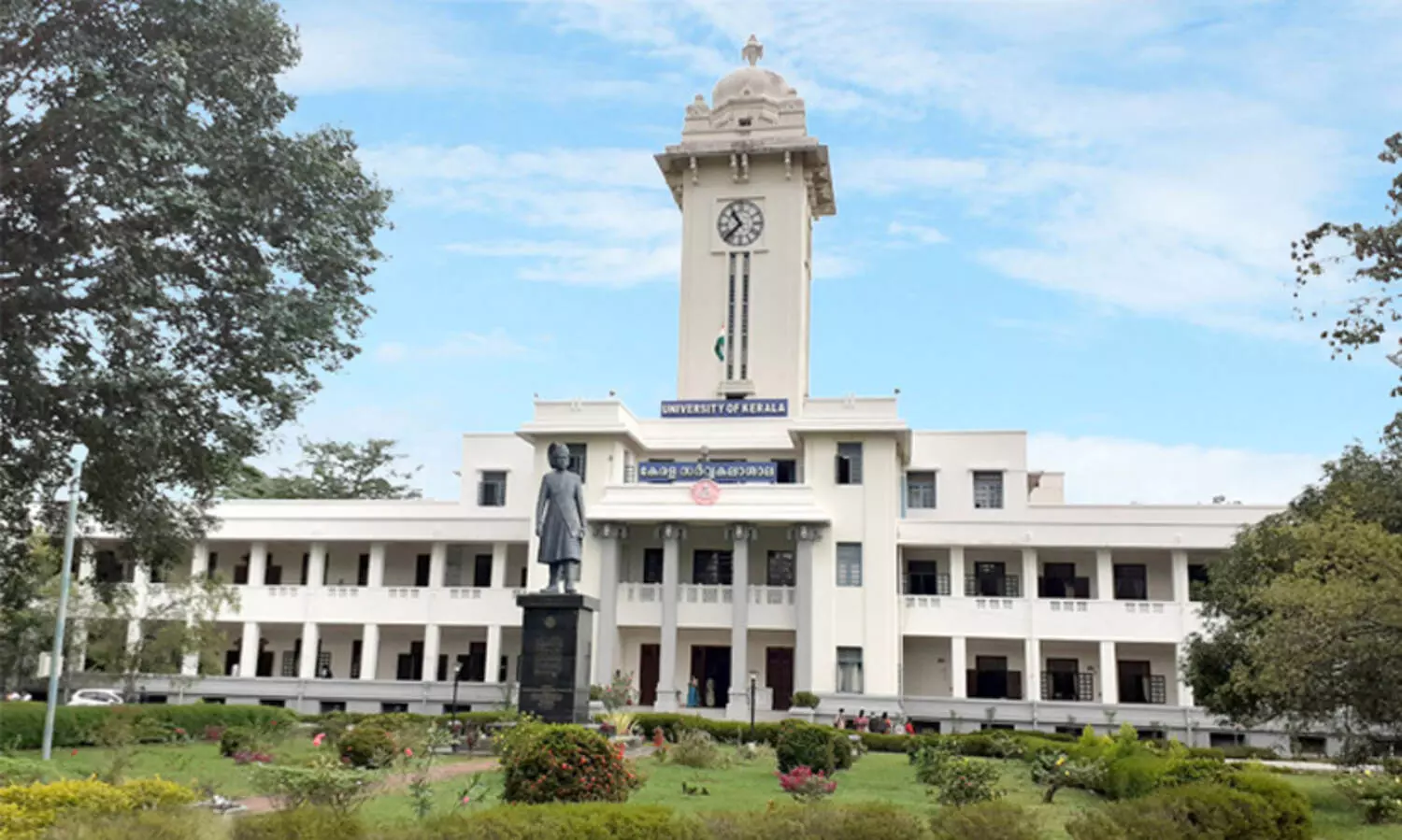 കേരള സർവകലാശാല: രജിസ്​ട്രാറെ ഒഴിവാക്കി വി.സിയുടെ യോഗം, പ​ങ്കെടുത്തത്​ താൽക്കാലിക രജിസ്​ട്രാർ