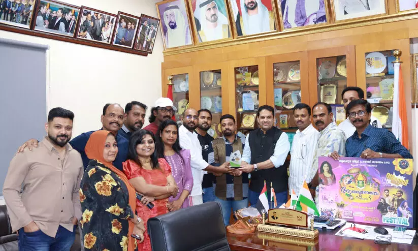 alappuzha district pravasi samajam alappuzha district pravasi samajam