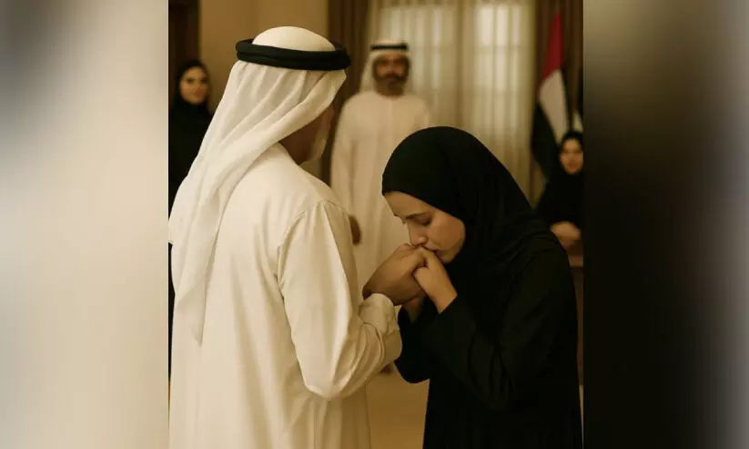 representation image