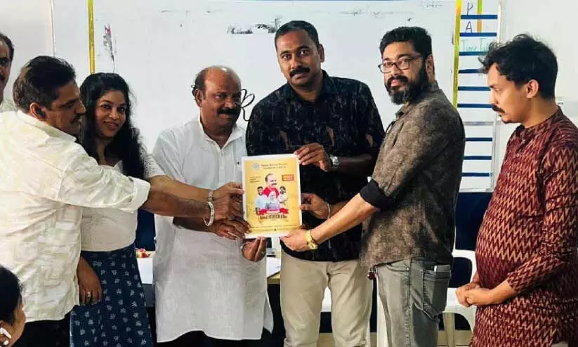 ത​ണ​ൽ പ്ര​വാ​സി അ​സോ​സി​യേ​ഷ​ൻ ഓ​ണാ​ഘോ​ഷം 12ന്