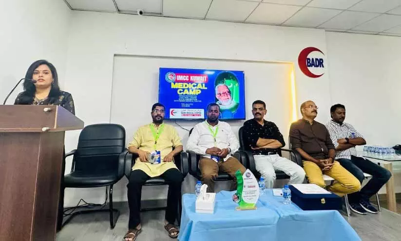 ഐ.​എം.​സി.​സി കു​വൈ​ത്ത് മെ​ഡി​ക്ക​ൽ ക്യാ​മ്പ്