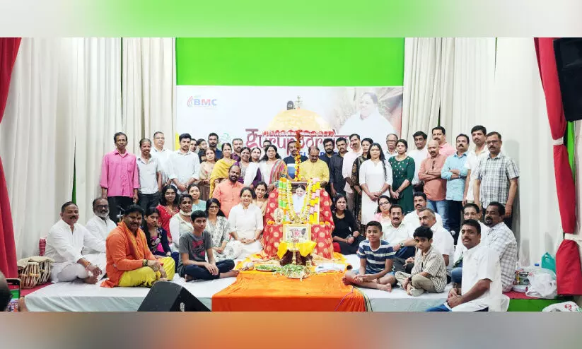 gurupoornima celebration gurupoornima celebration